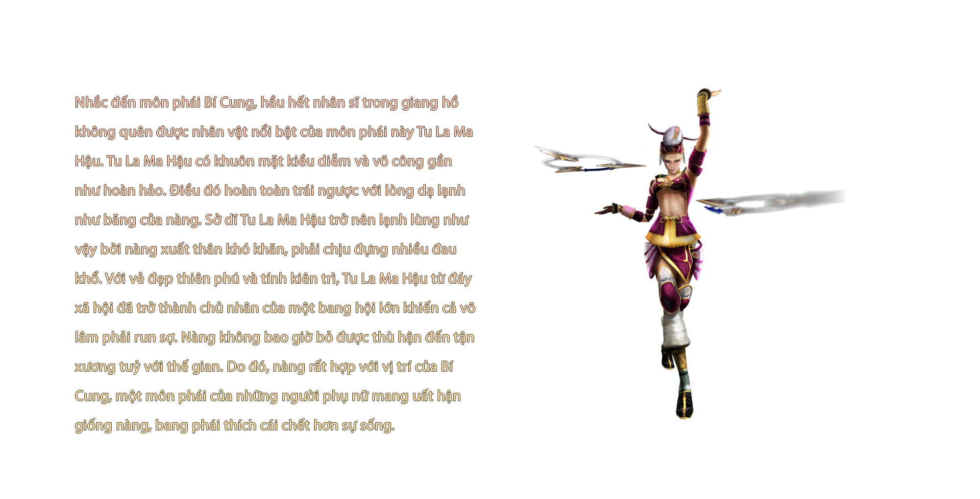 Bí Cung