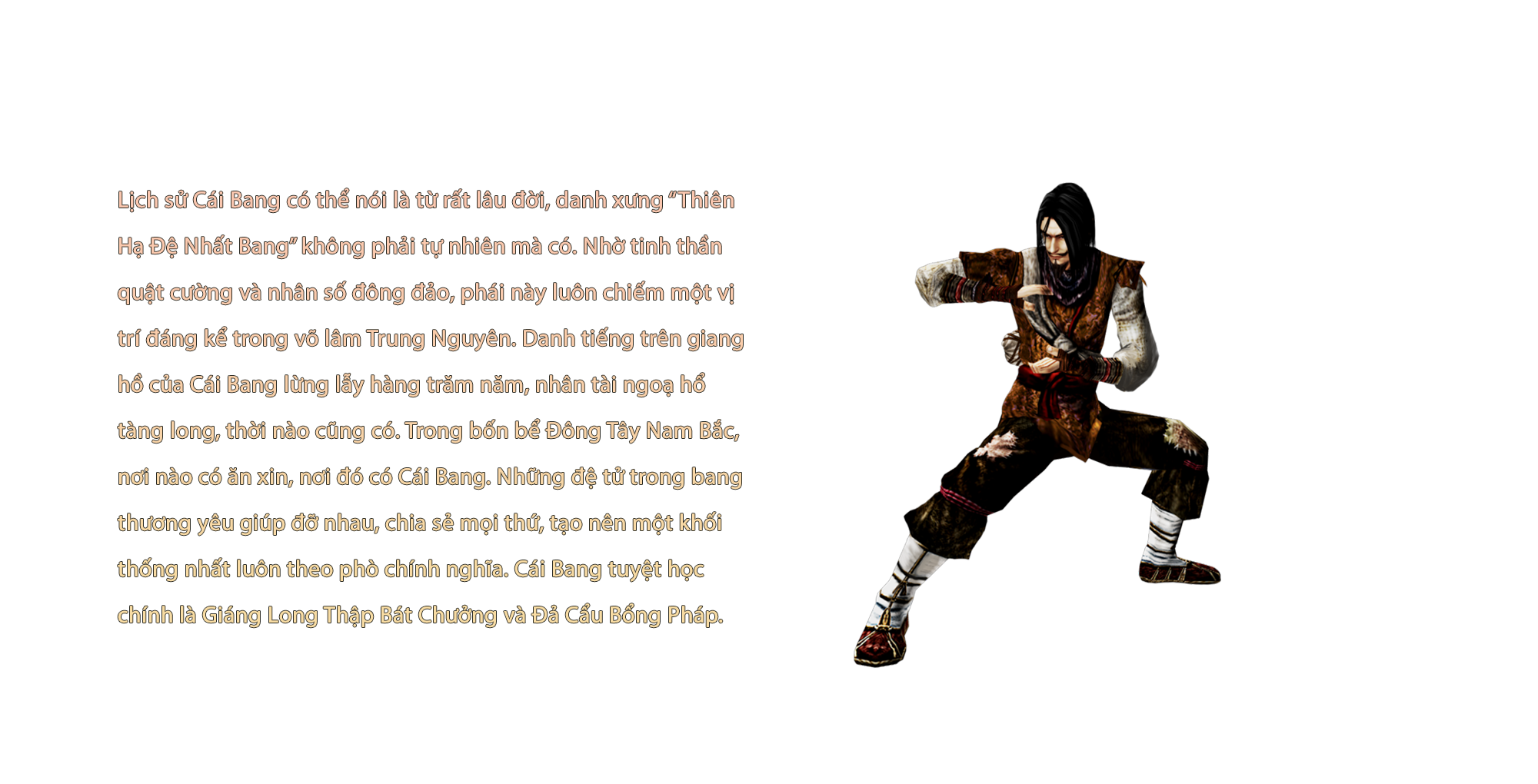 Cái Bang